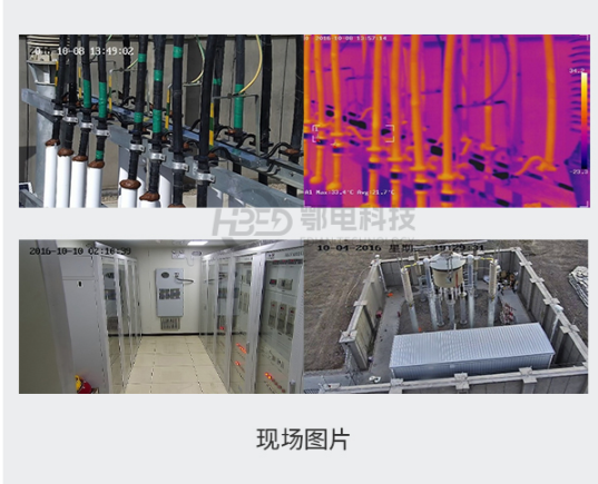 鄂電在線監(jiān)測系統(tǒng)在變電站運(yùn)維中的落地應(yīng)用